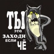 Валерий Шиповский on My World.