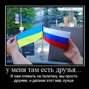 Рустэм Хакимов on My World.