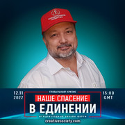 Дмитрий Бурмистров on My World.
