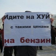 ЗАХАР ЗОРИН on My World.